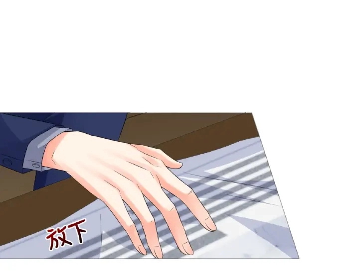 第9话 千万交易23