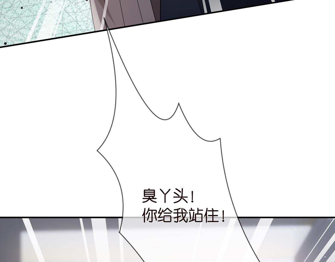 第364 肖湘被困100