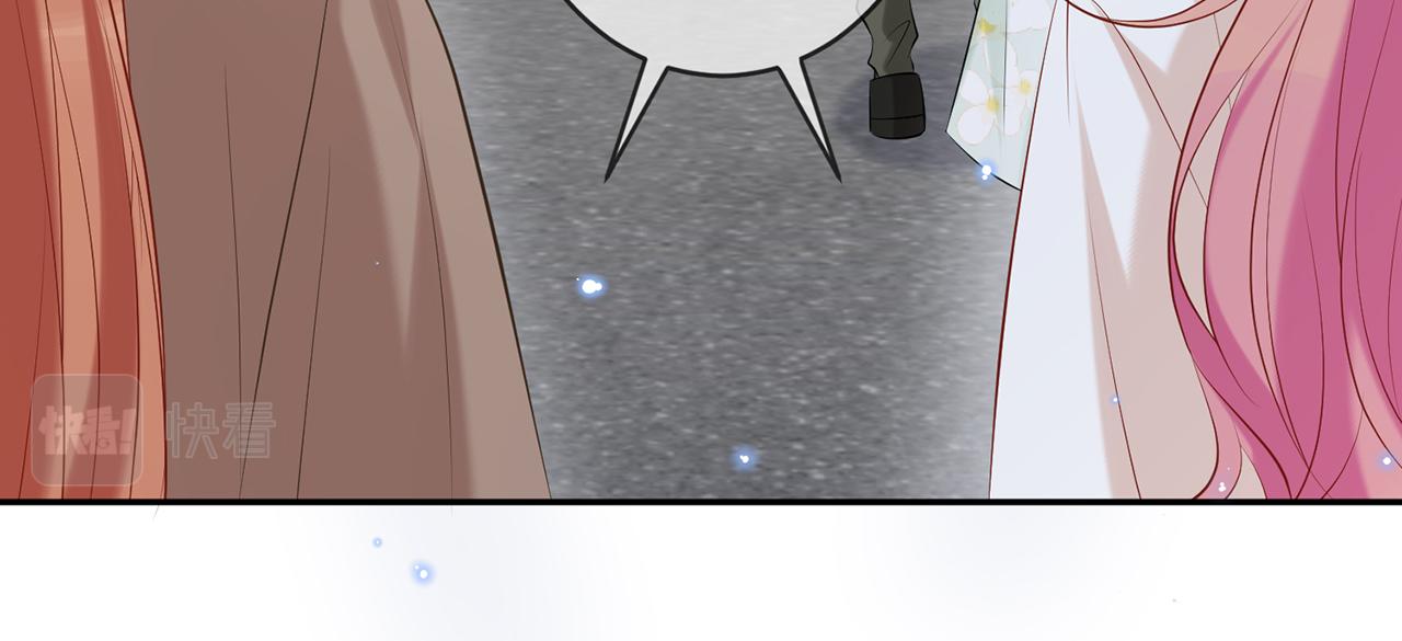 第369 意外惊喜81