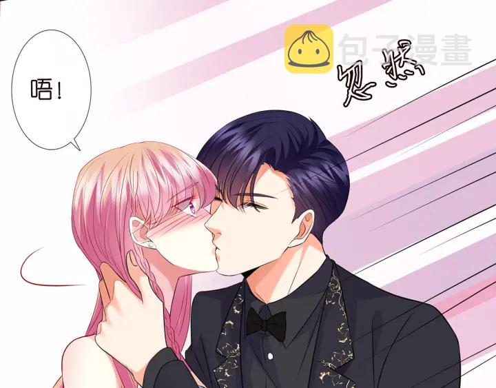 第200话 卧室有埋伏？！26