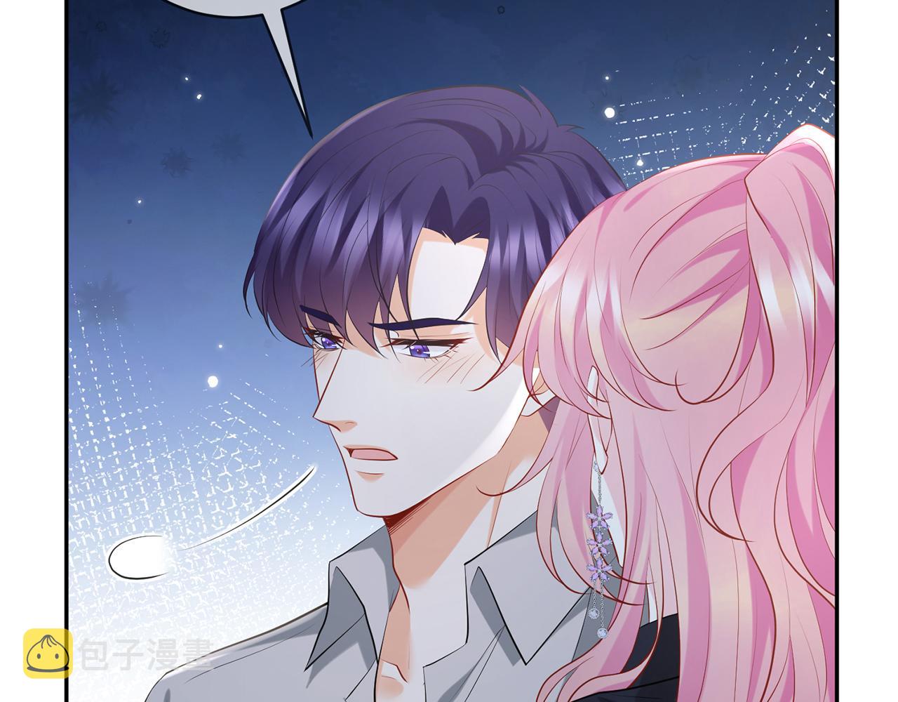 第404 苦肉计41