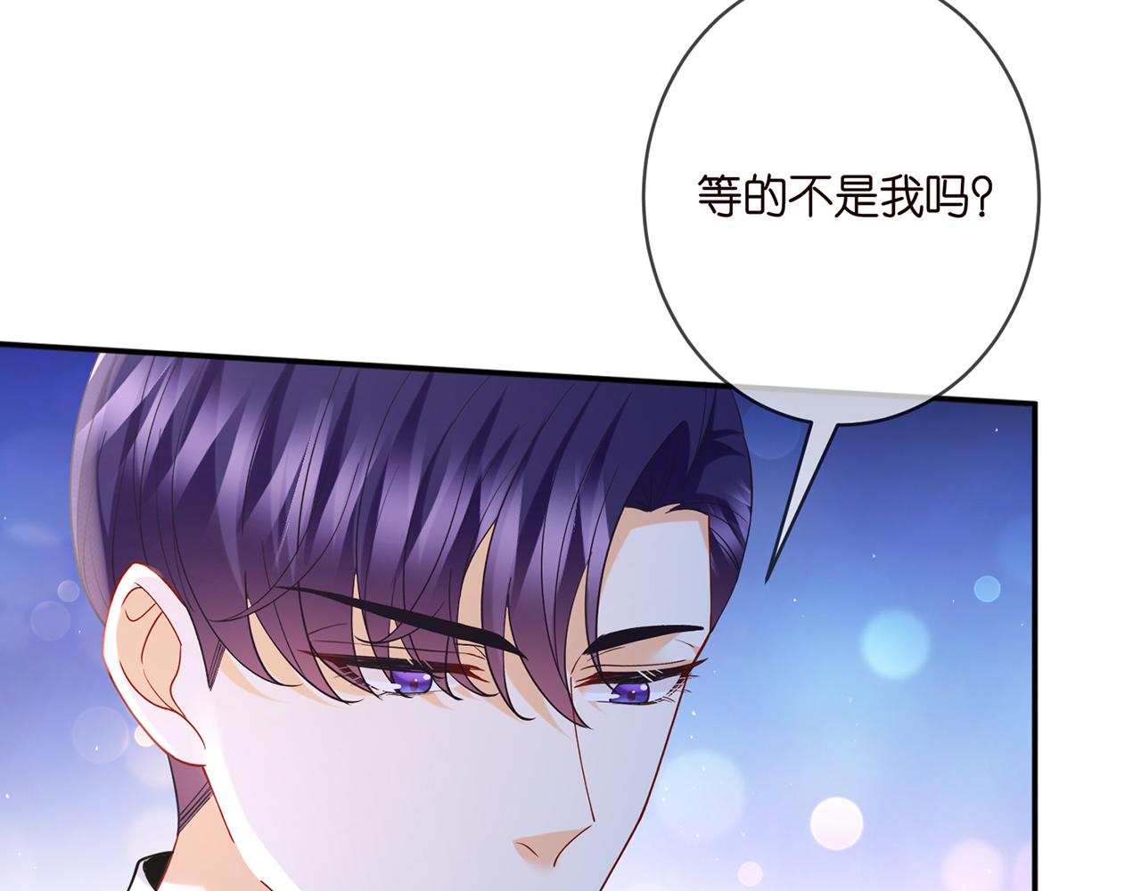 第403 炒作修罗场22