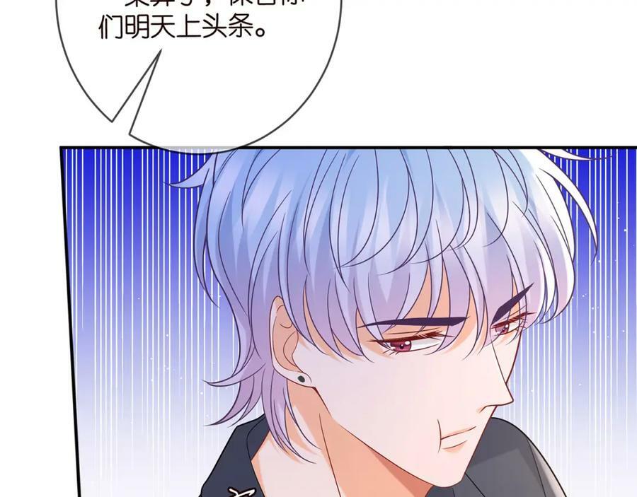 第442 男朋友连城27