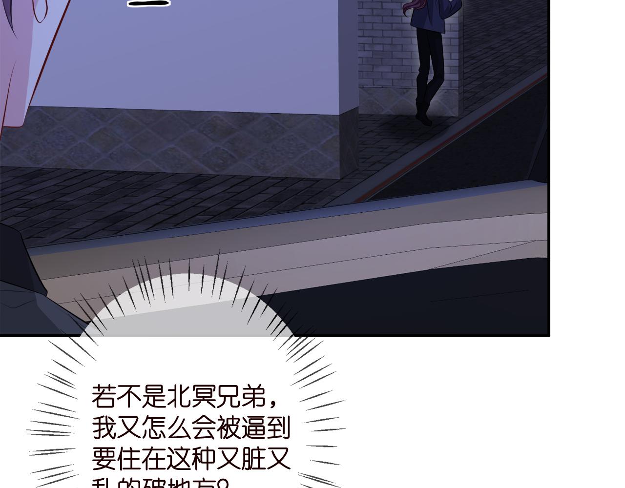 第341 审问叛徒91