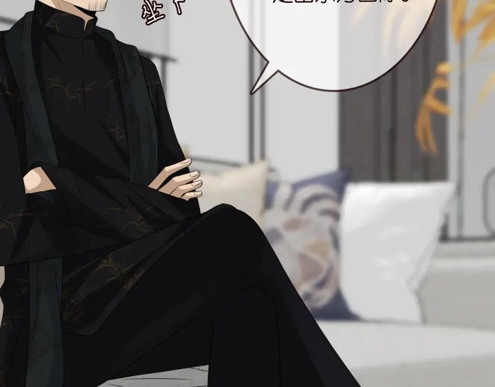 第187话 名可怒怼北冥雄60