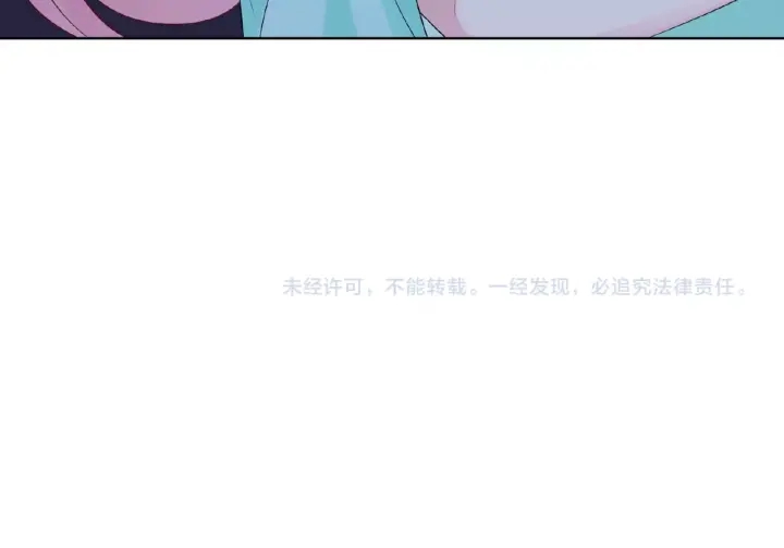 第26话 你不要过来！100