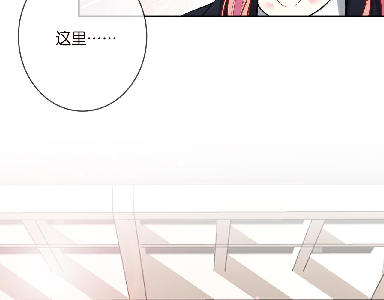 第377 慕子川的身世80