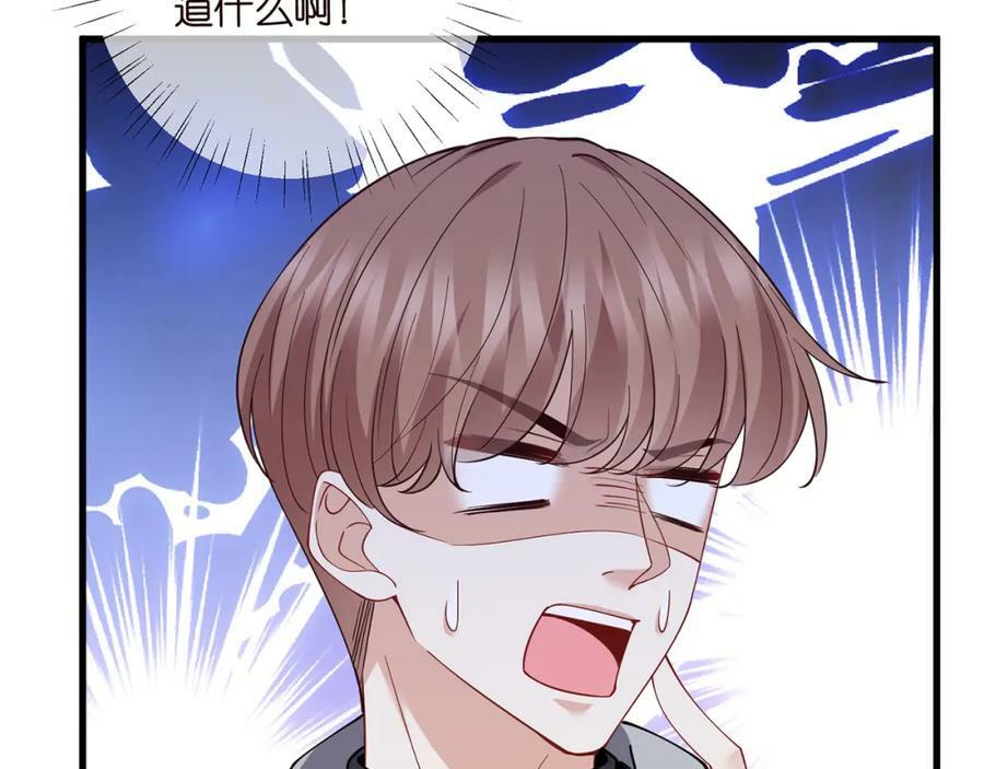 第479 隐瞒伤势93
