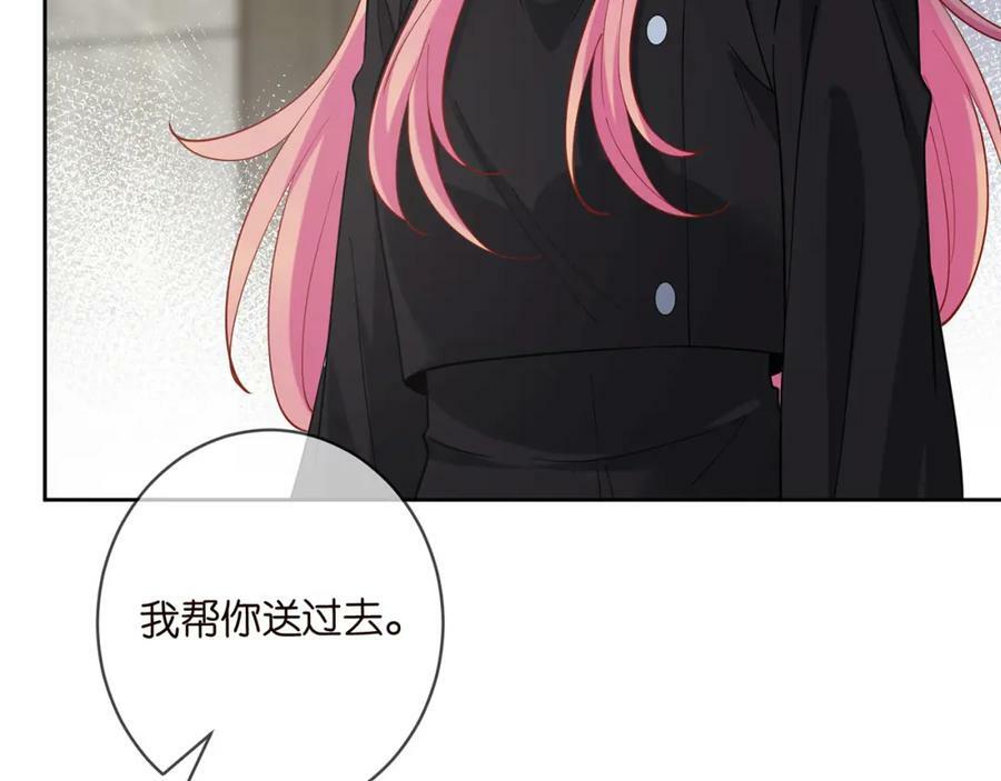 第439 心软38