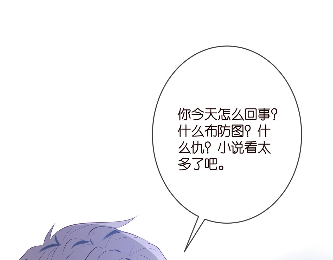 第359 父女重逢22