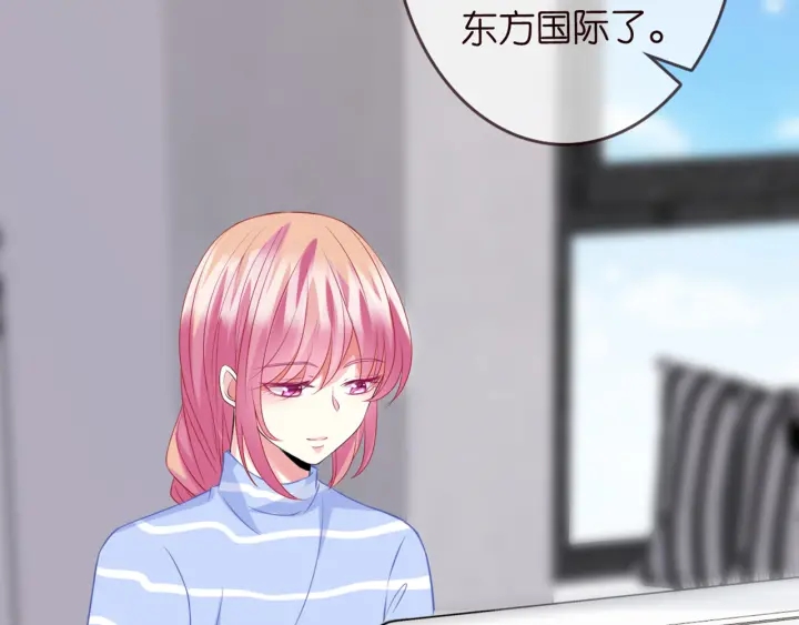 第182话 共处一室36