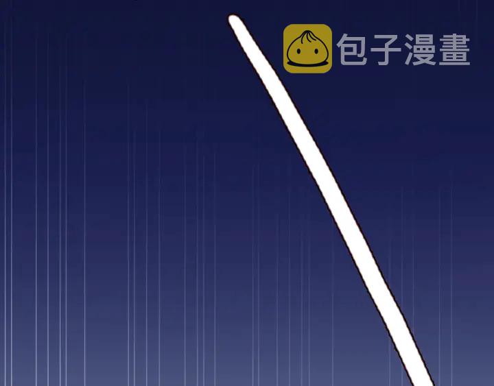 第257 酒店惊魂93