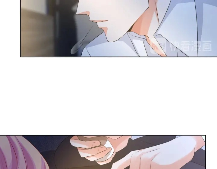 第116话 让我好好疼你66
