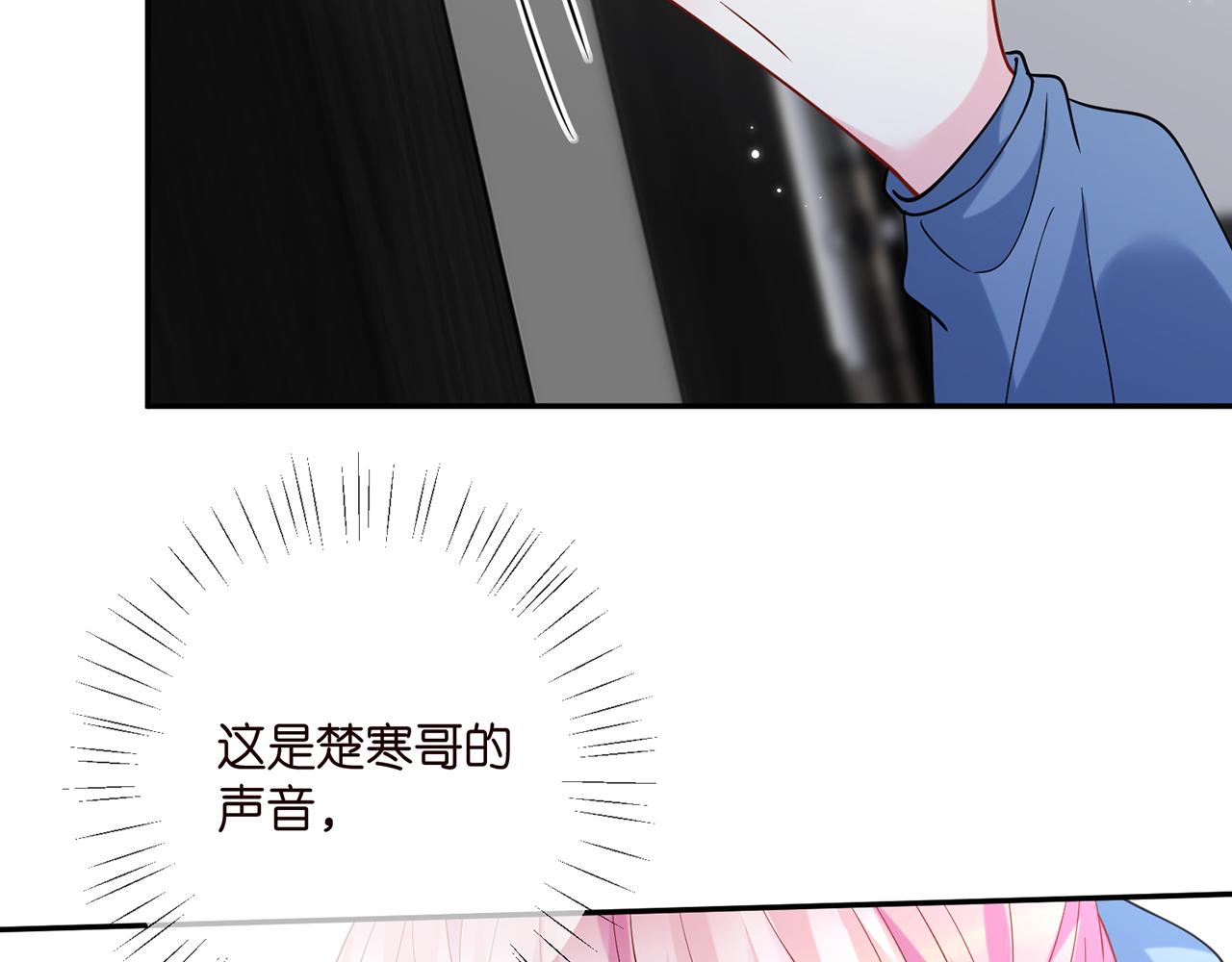第410 利用100