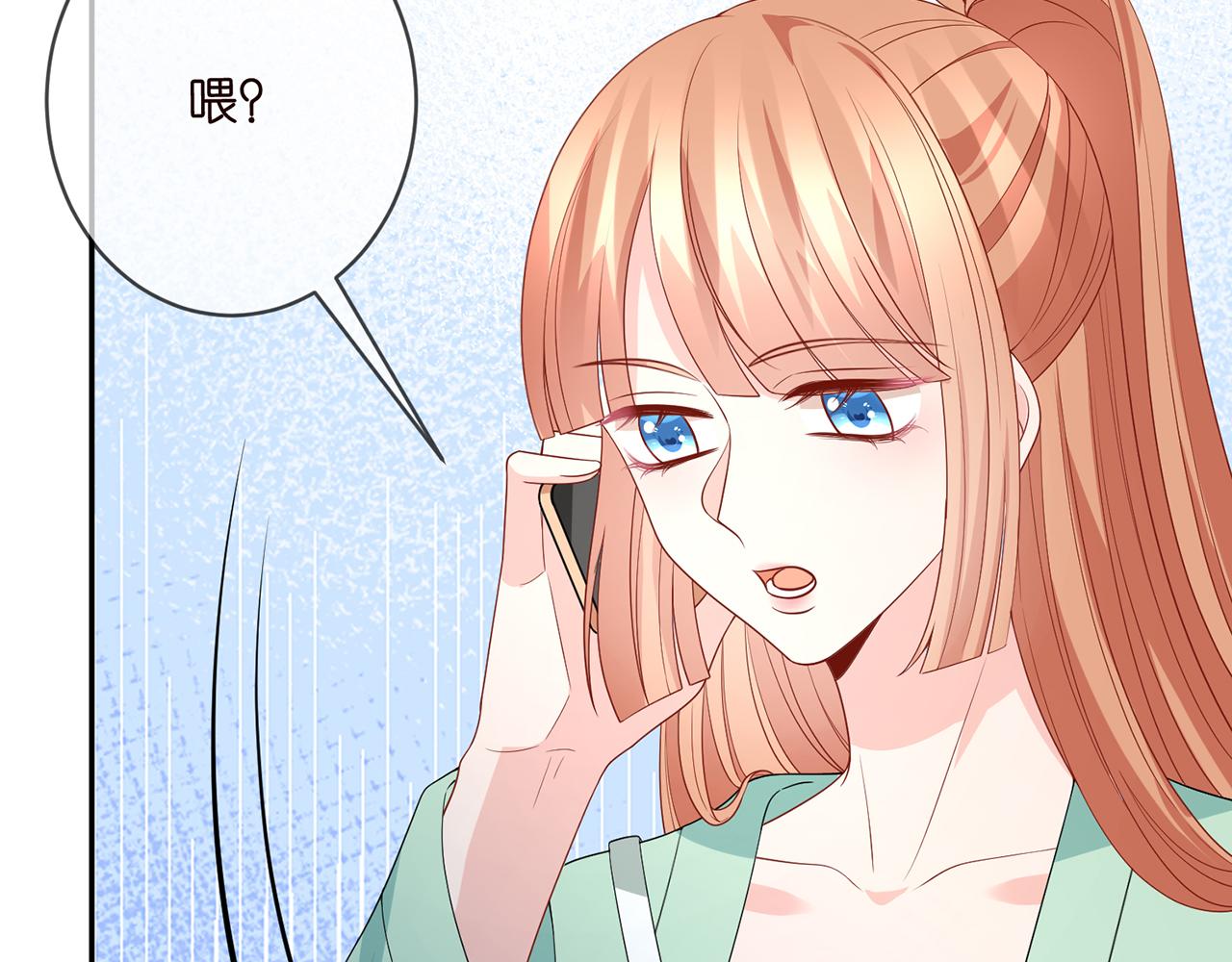 第382 连城的身世86