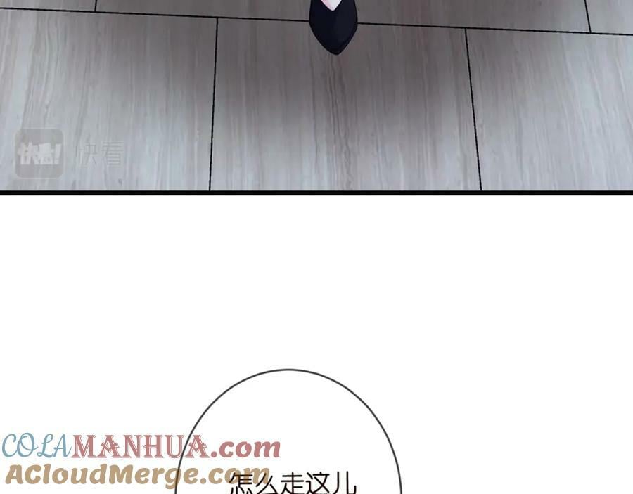 第478 下跪24