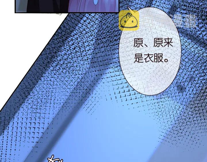 第168话 男人之间的较量93