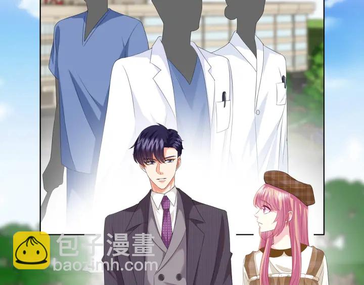第154话 正经不了几分钟4