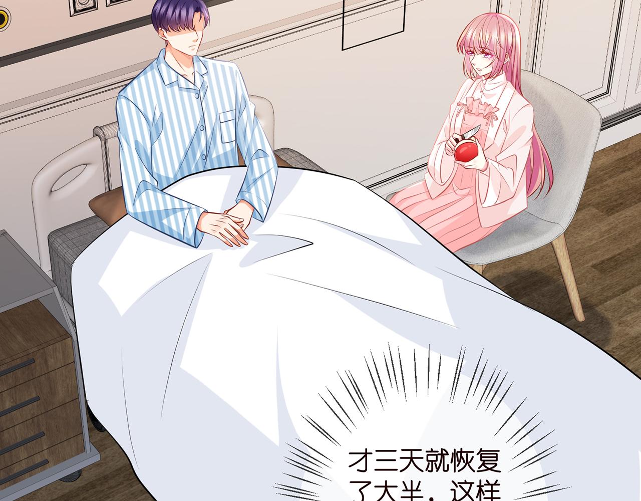 第328 极端的方法7