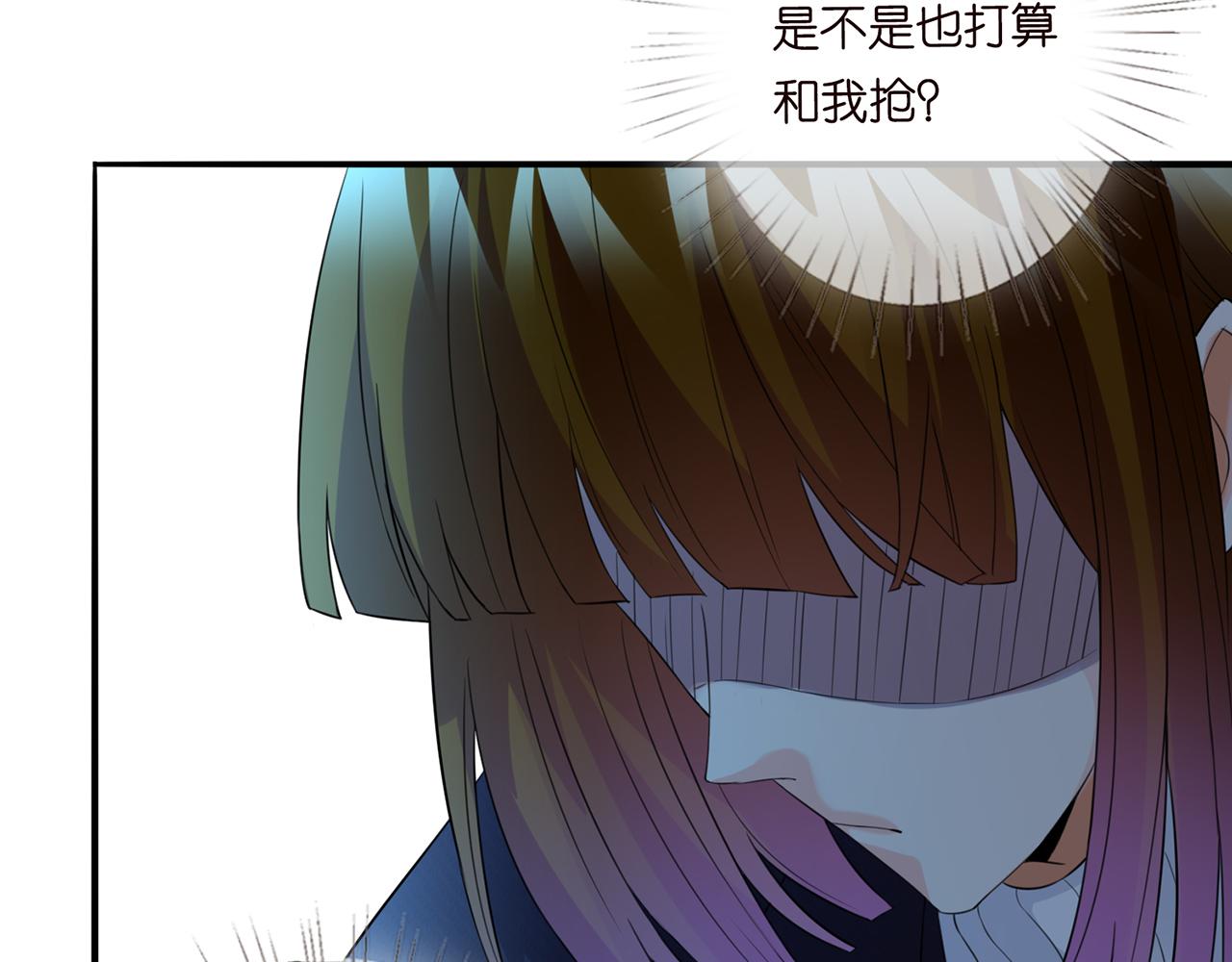 第282 老头挺傲娇35