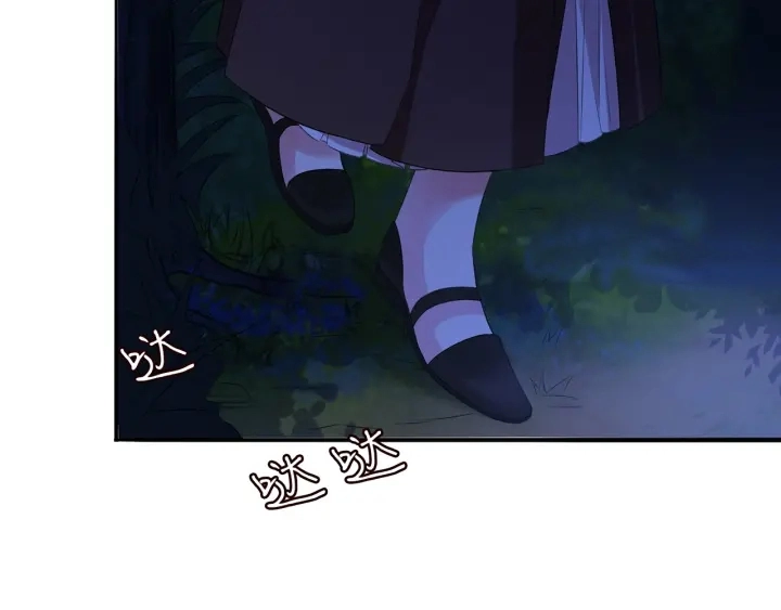 第160话 想被撕碎？88