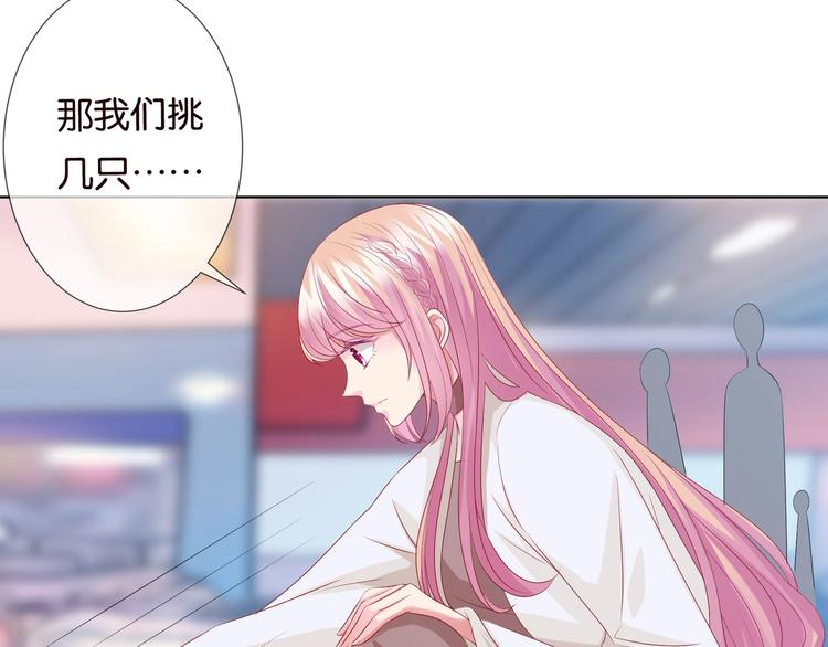 第80话 上船换衣❤10