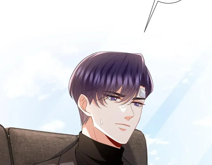 第505话 女人的世界真神奇26
