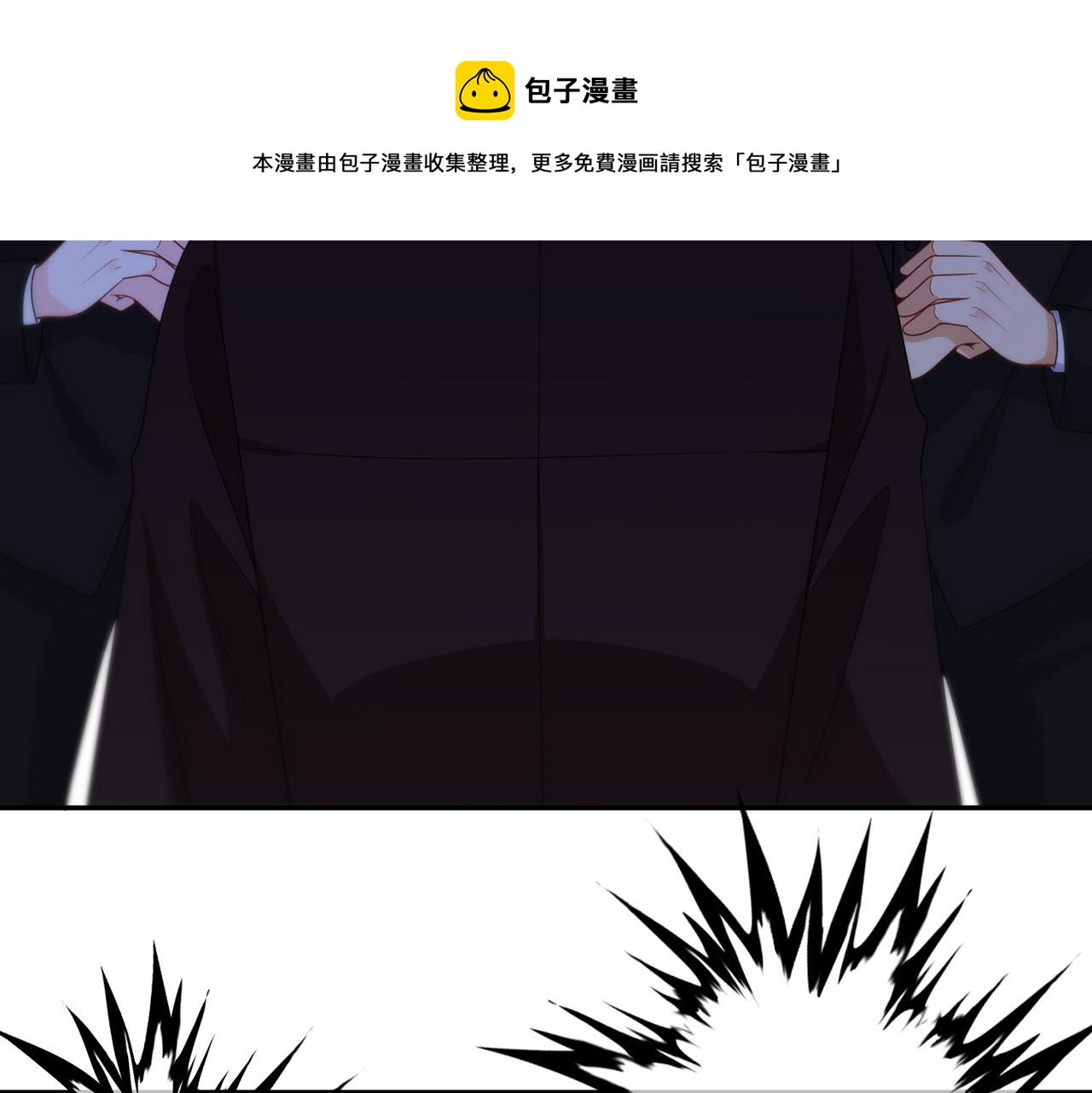 第324 激将法20