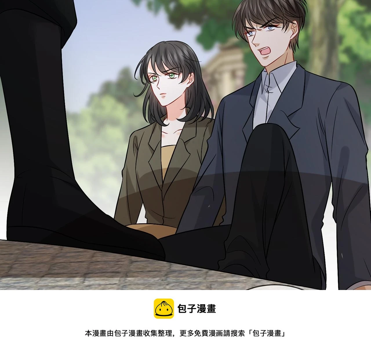 第431 少夫人，上车吧99