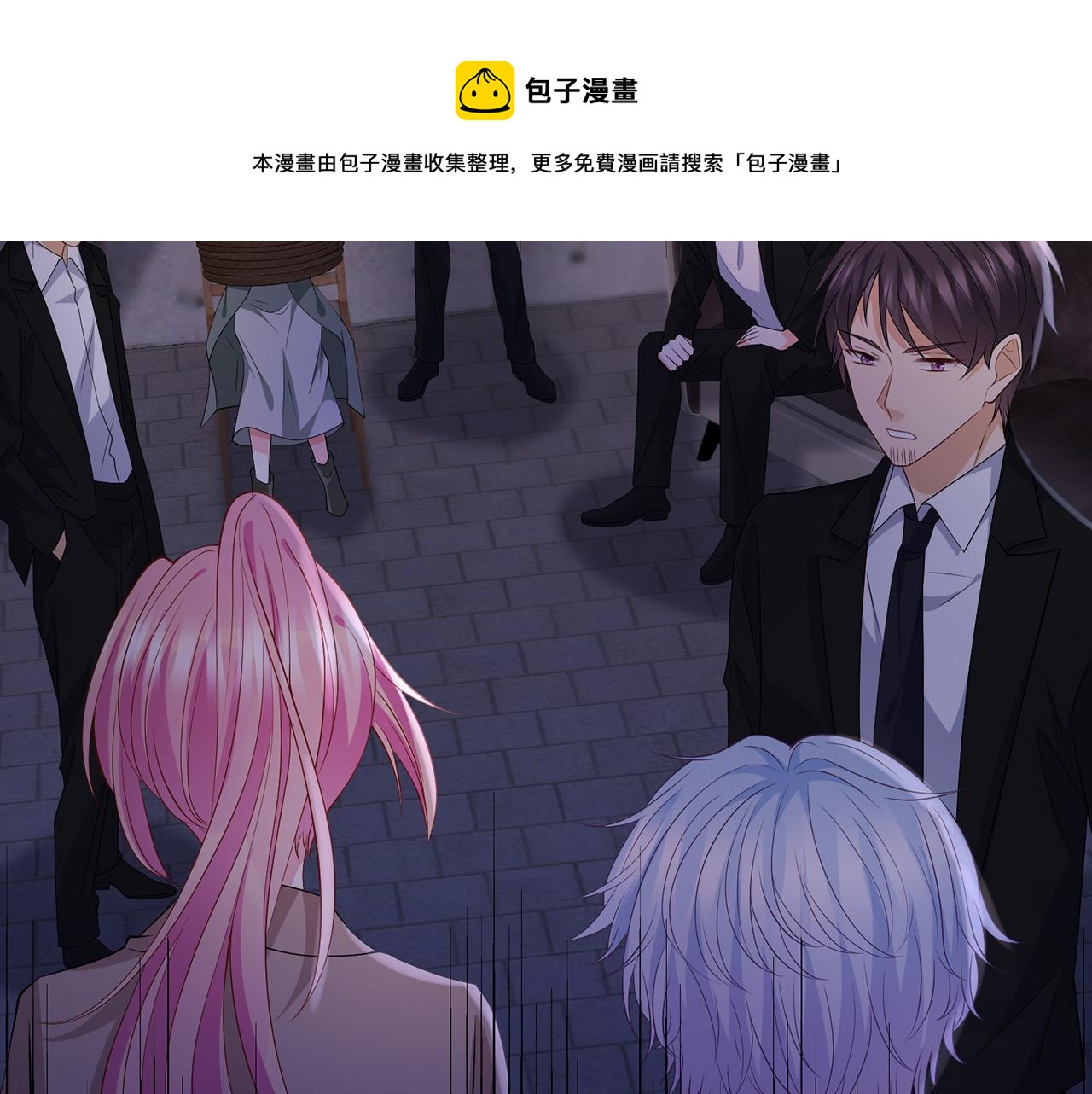 第324 激将法40