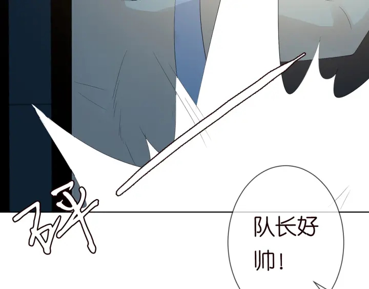 第154话 正经不了几分钟64