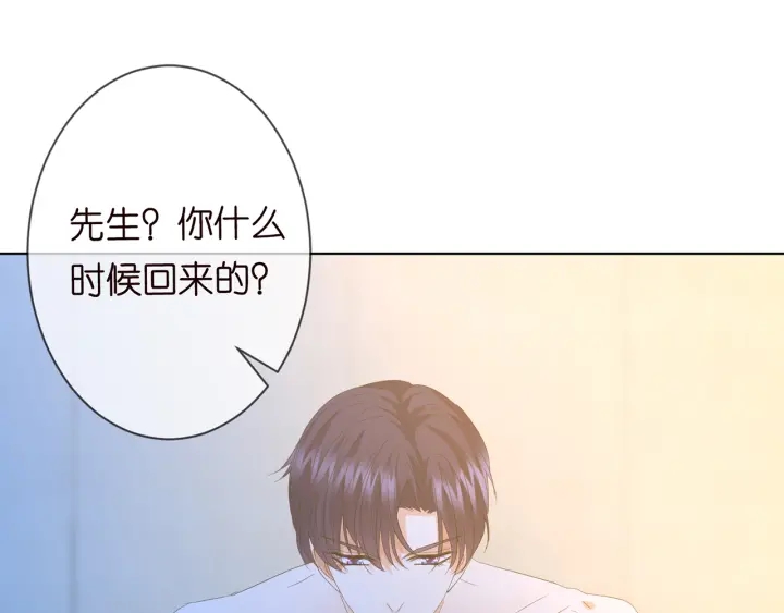 第157话 不能说的小秘密36