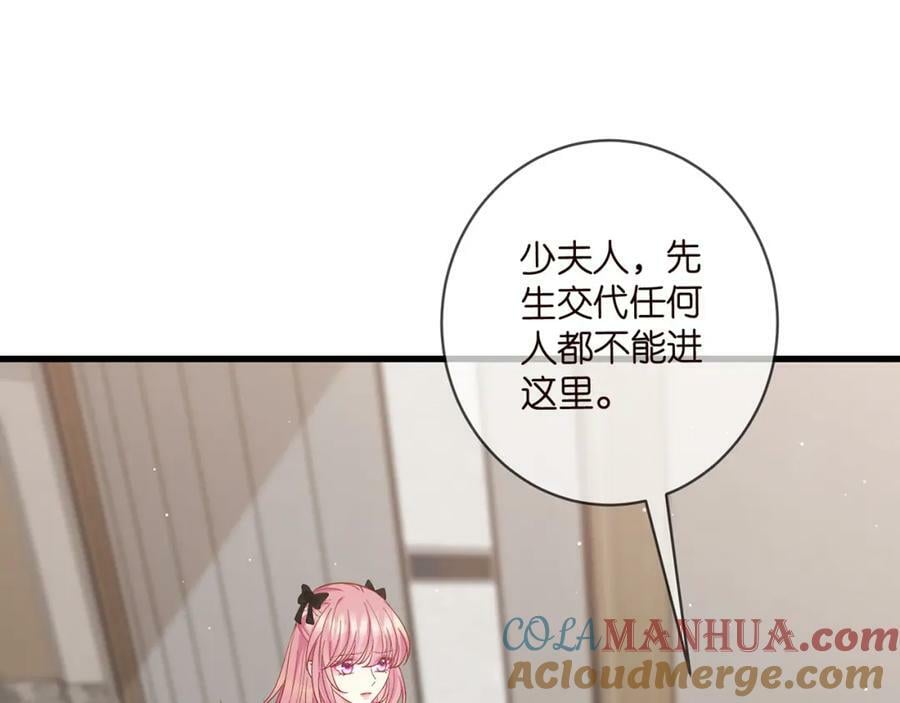 第478 下跪28