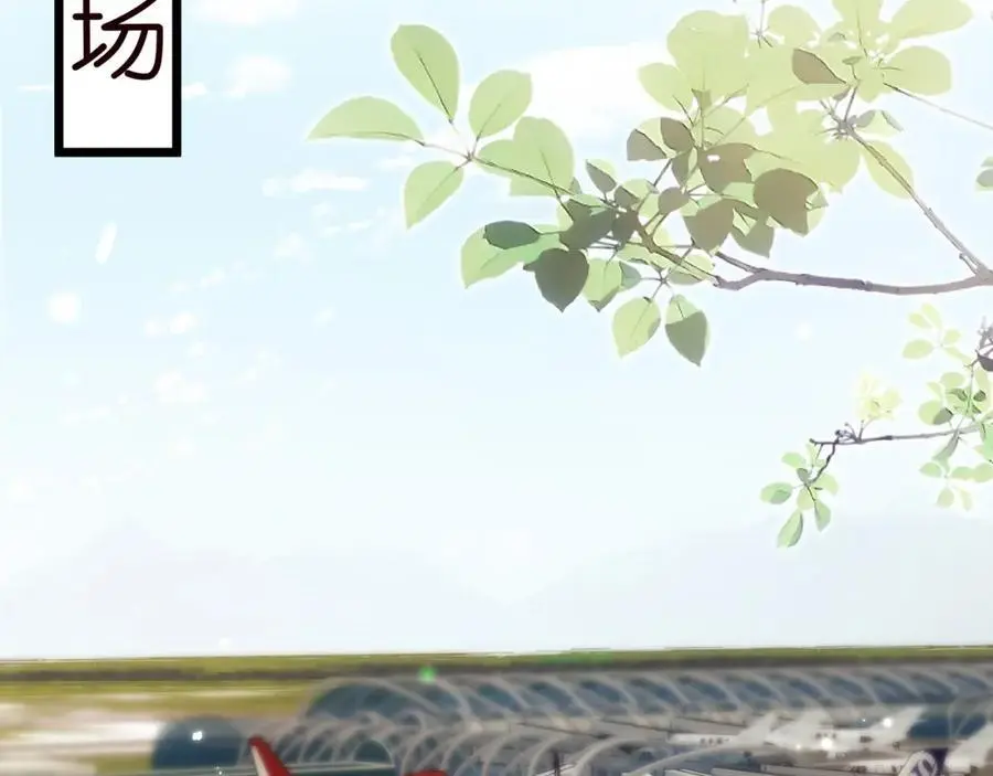 第496 茶水有毒98