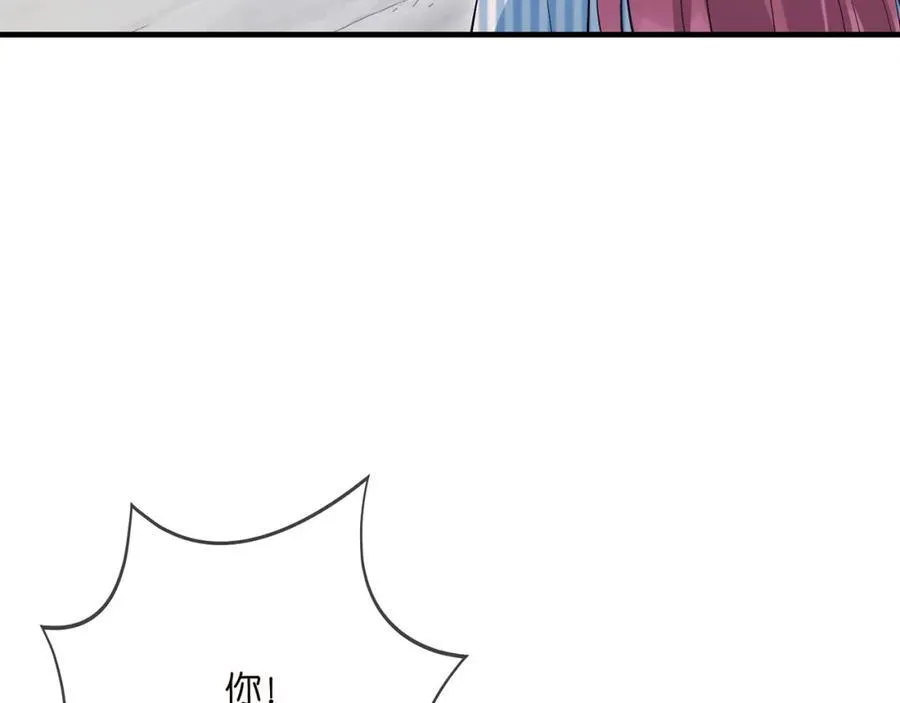 第505话 女人的世界真神奇51