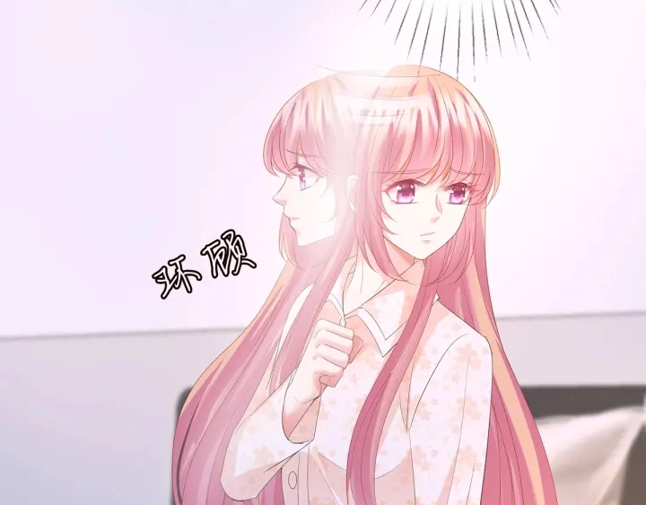第152话 先生，我好想你66