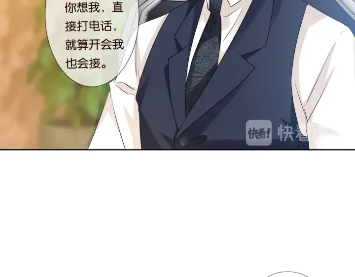 第87话 先生…我真的不舒服…53