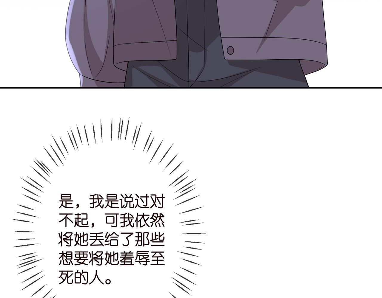 第324 激将法5
