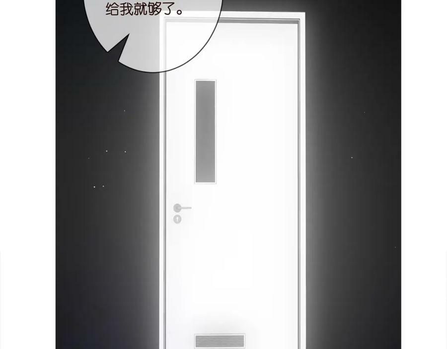 第449 丁叔，你带妈走吧118