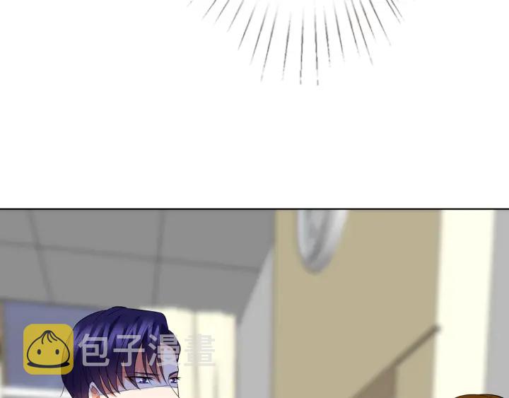 第235话 废了她26
