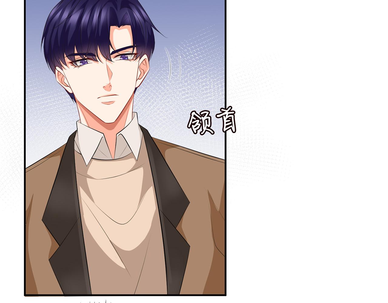 第346话 不敢信任的人18