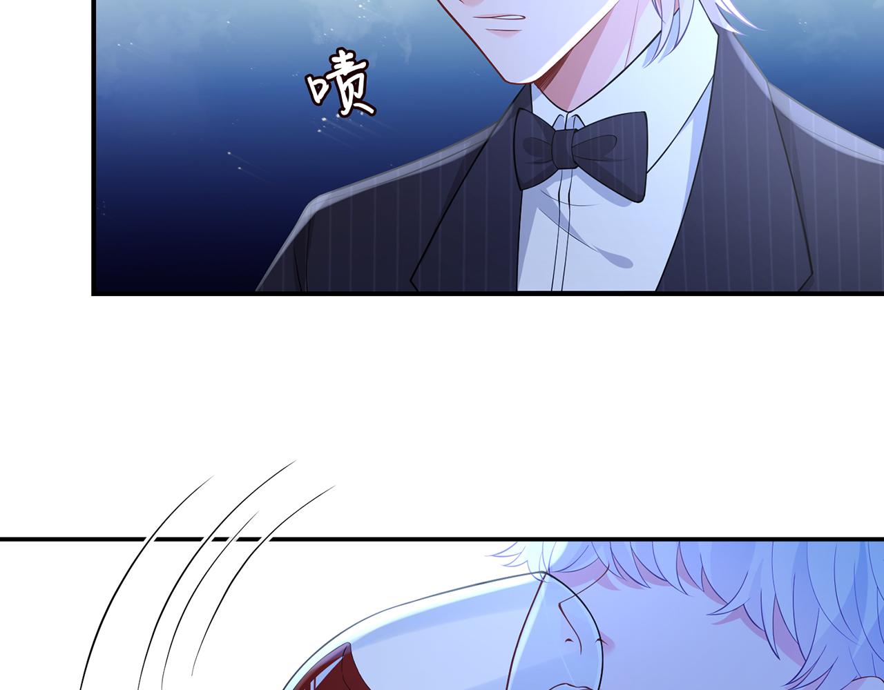 第338 酒后乱……54