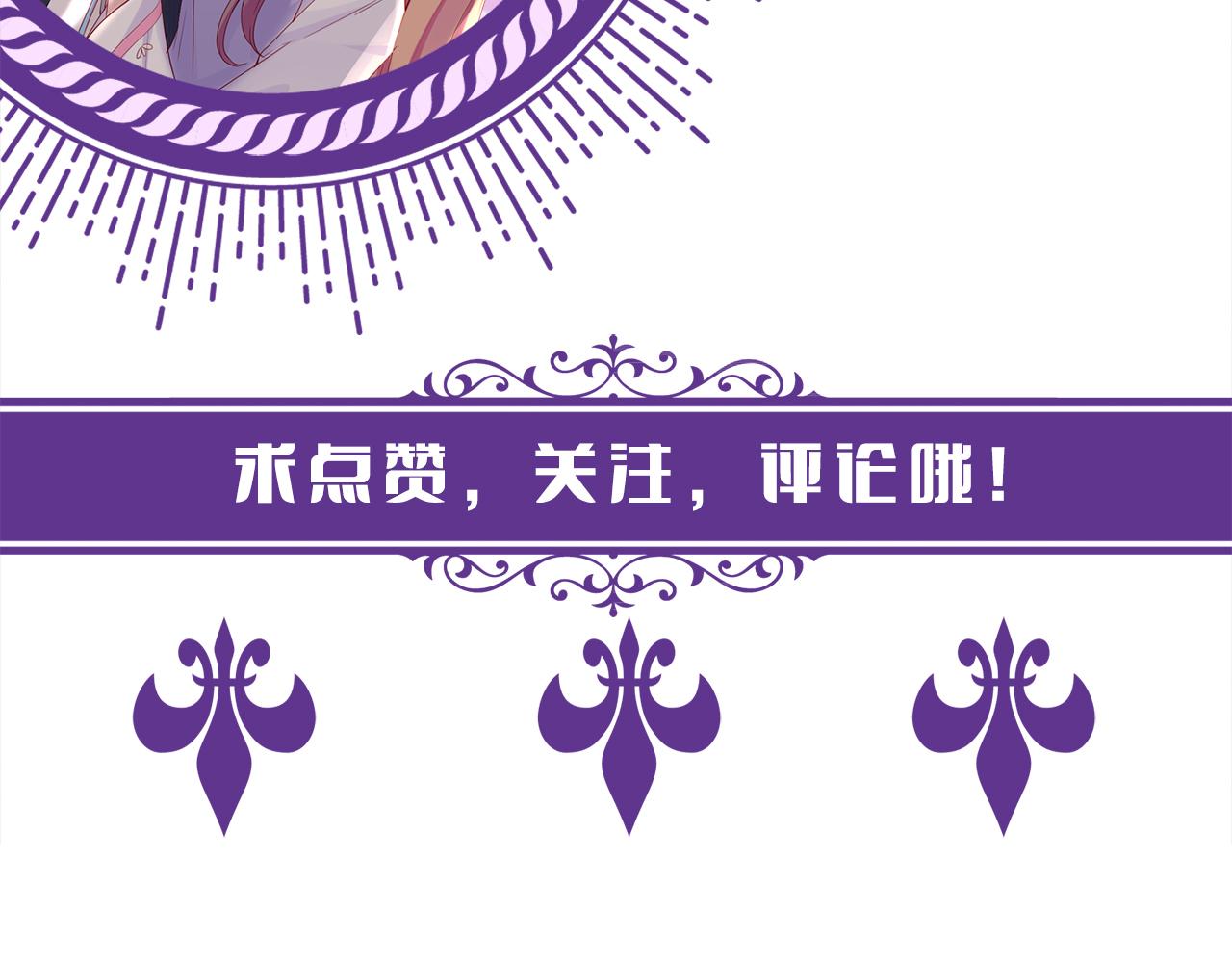 第308 勾引105