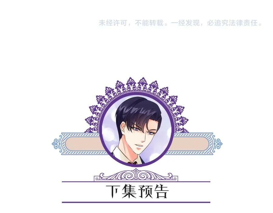 第479 隐瞒伤势107