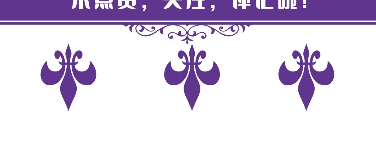 第375 转让股份113
