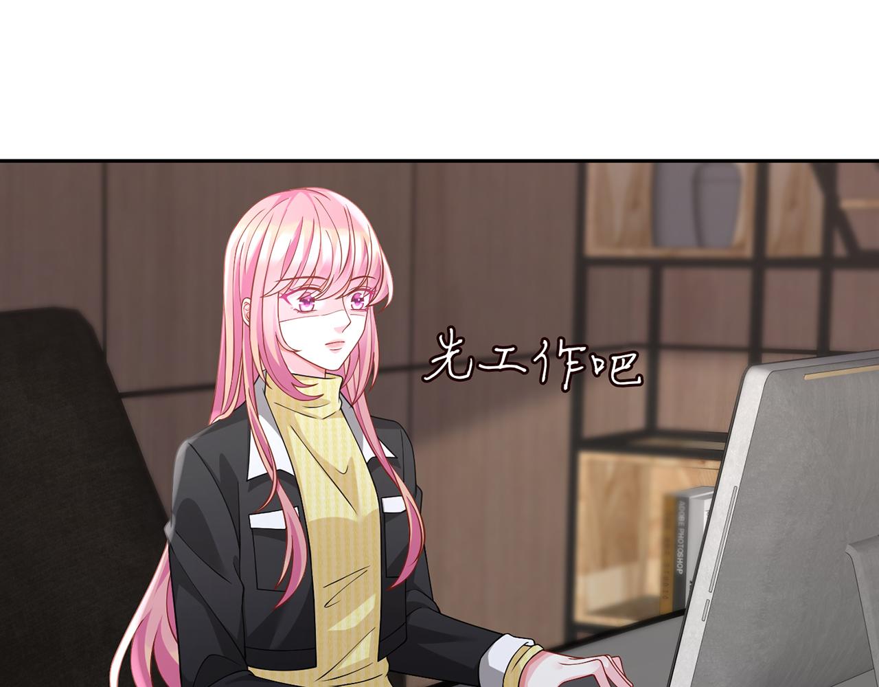 第276 你喜欢她吗27