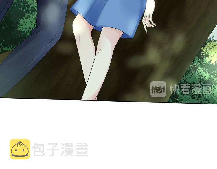 第5话 被拖进树林42