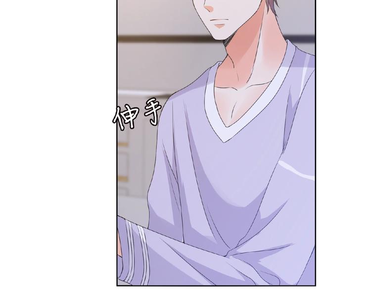 第 57话 不要欺负我！8