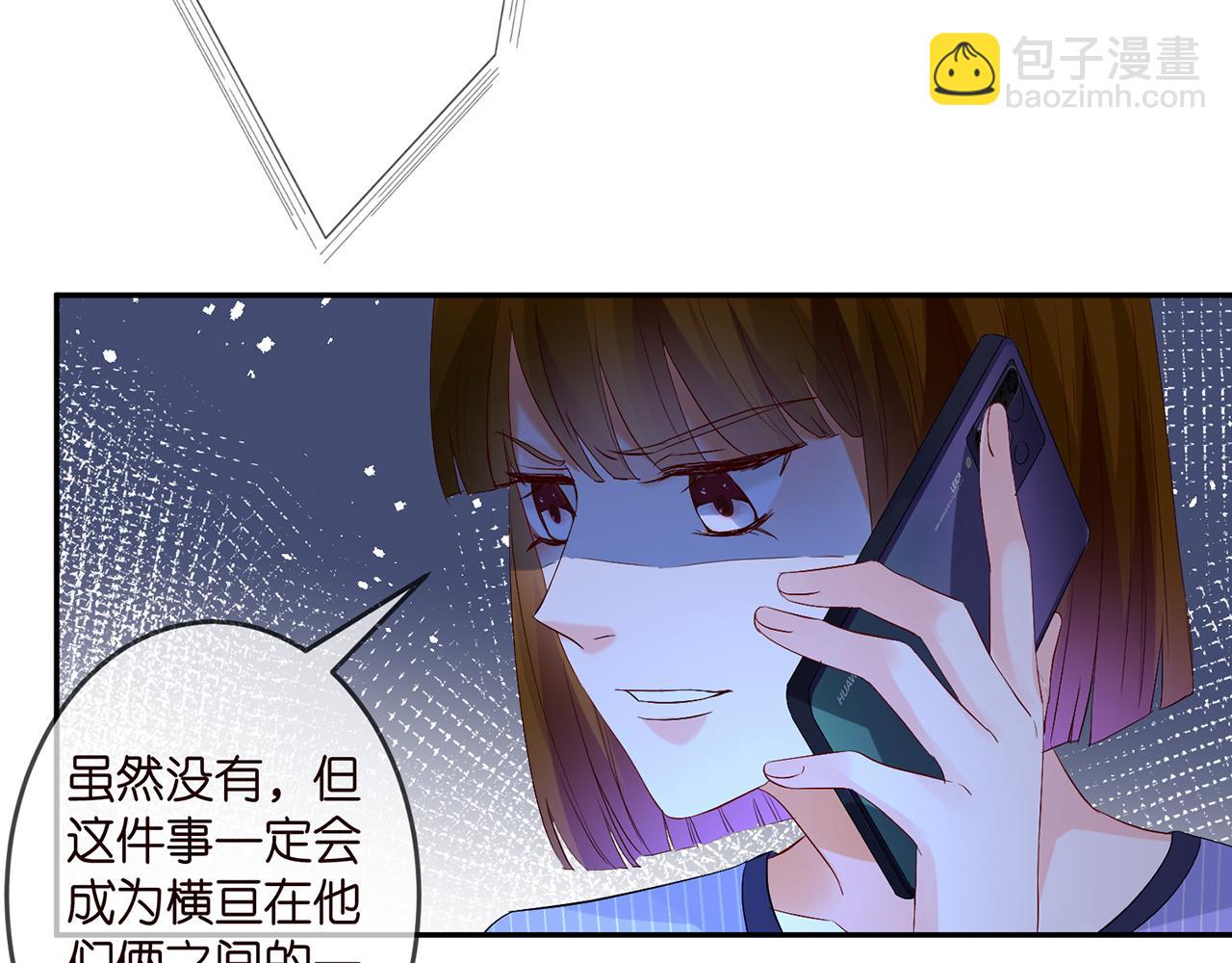 第307话 幕后黑手58