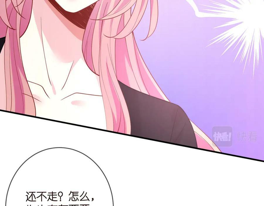 第452 羞耻的购物经历25
